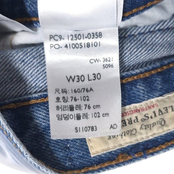 LEVI’S PREMIUM 501 Women’s Button Fly Distressed Jeans Straight Cotton 30x30 - Picture 16 of 16